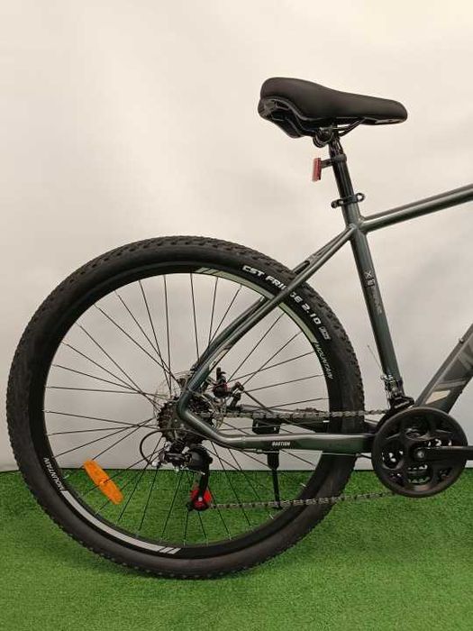 Rower Górski MTB 29" Rama 19" Aluminium BASTION Hamulce Tarczowe 175-185cm