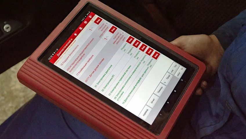 Автопідбір*Перевірка/огляд авто перед купівлею*Комп'ютерна діагностика