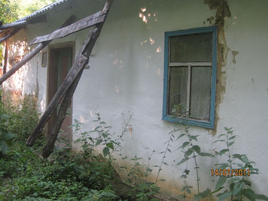 Продам будинок в селі