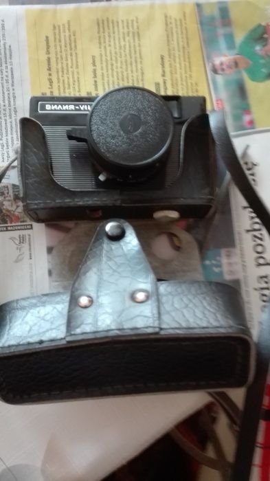 Aparat fotograficzny VILIA