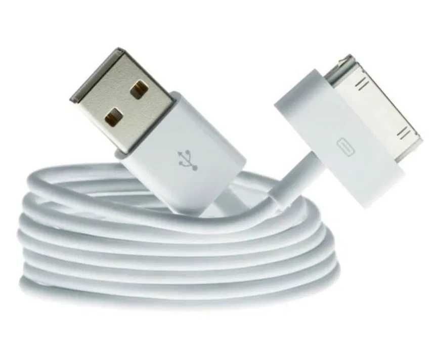 Kabel USB 30 pin do iPhone/iPad 1m Biały