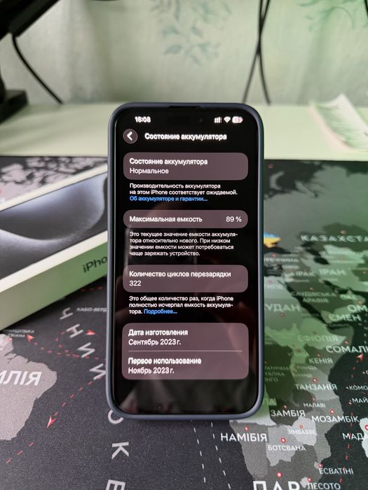 Apple Iphone 15 Pro Max 256 gb Ідеальний стан