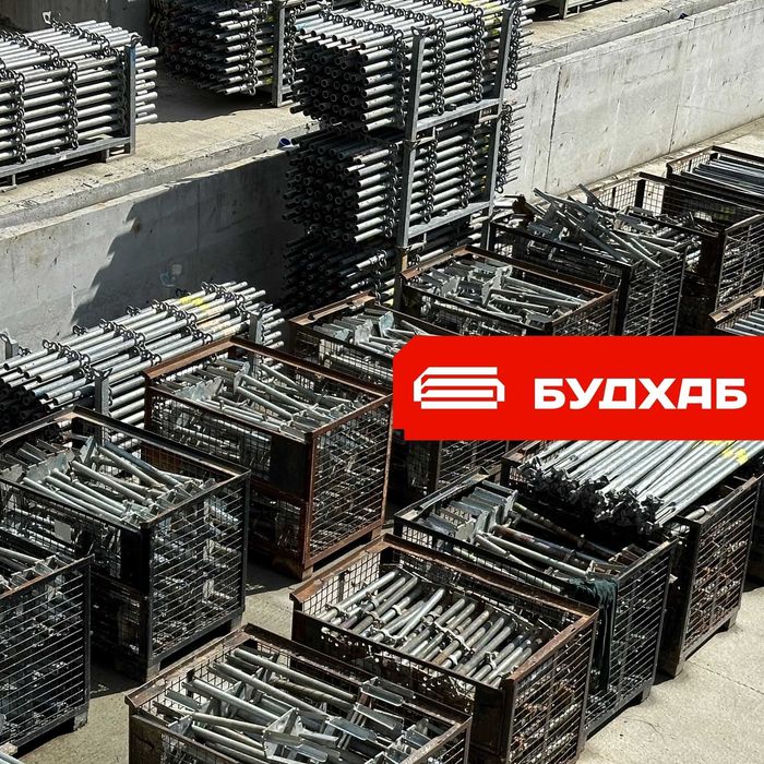 Опалубка м. Івано-Франківськ (оренда, продаж). Щити, балки, фанера
