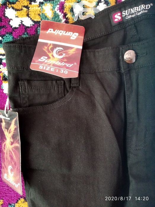 Джинсовые брюки.