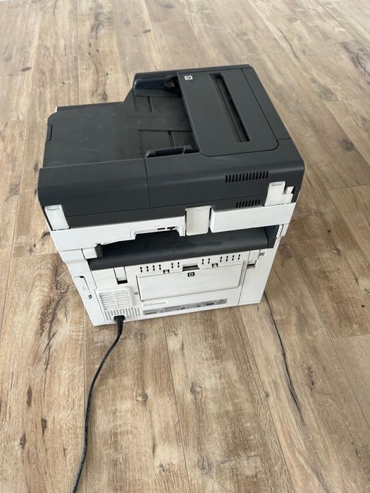 Drukarka wielofunkcyjna