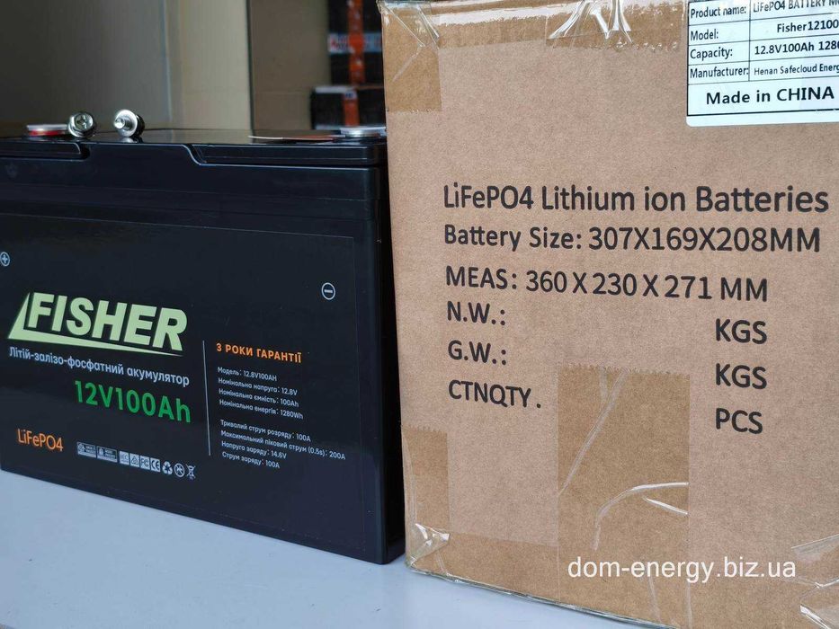 Гарантия 3 года !! Литий-ферумный аккумулятор Fisher LiFePo4 12v В 100Ah Ач A акумулятор батарея акумуляторна аккумуляторная АКБ для ИБП ДБЖ інвертора
