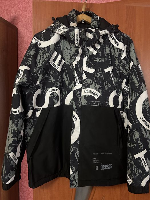 Куртка демізесон чоловіча