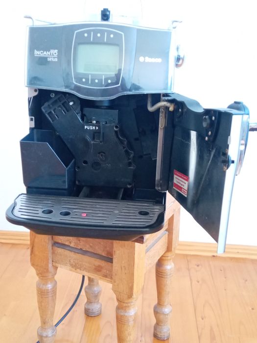 Кавомашина Saeco Incanto Sirius s-class