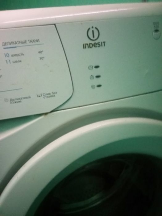 Продам 2 стиральные машинки.