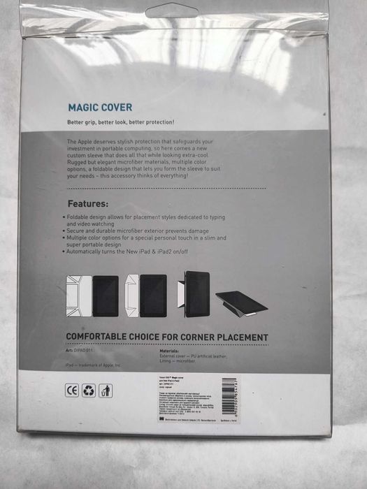 Чохол для ipad та ipad2