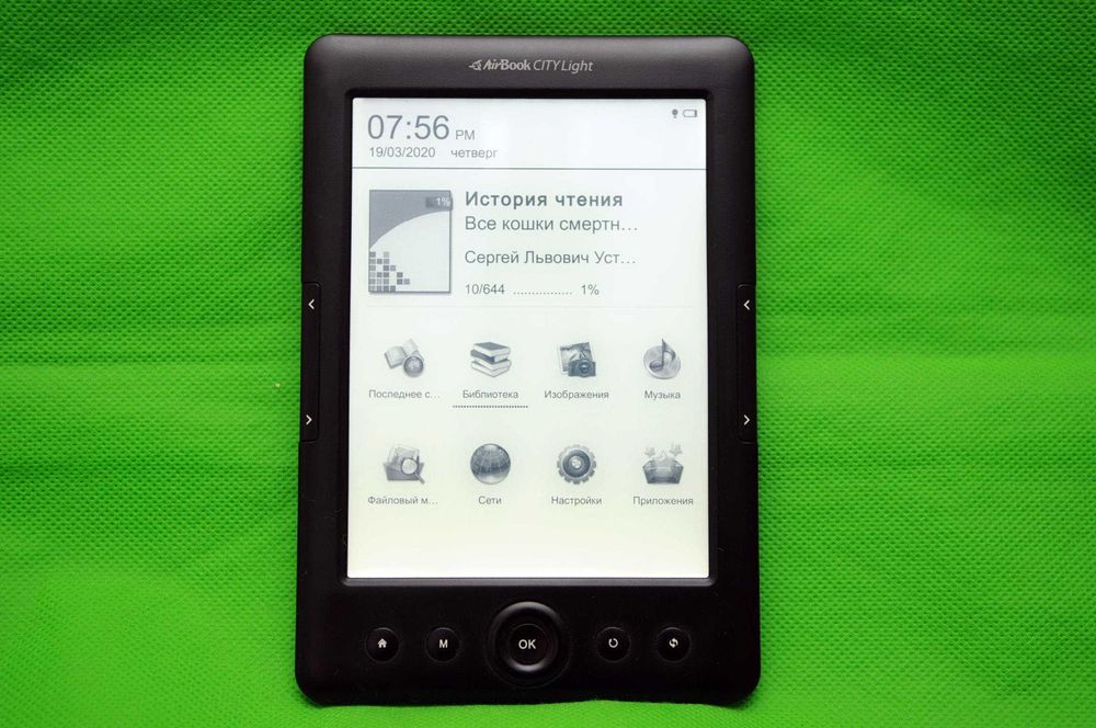батарея аккумулятор для AirBook City Light Оригинальная t 356070