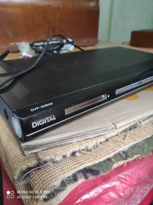 Dvd-player    двд плеер