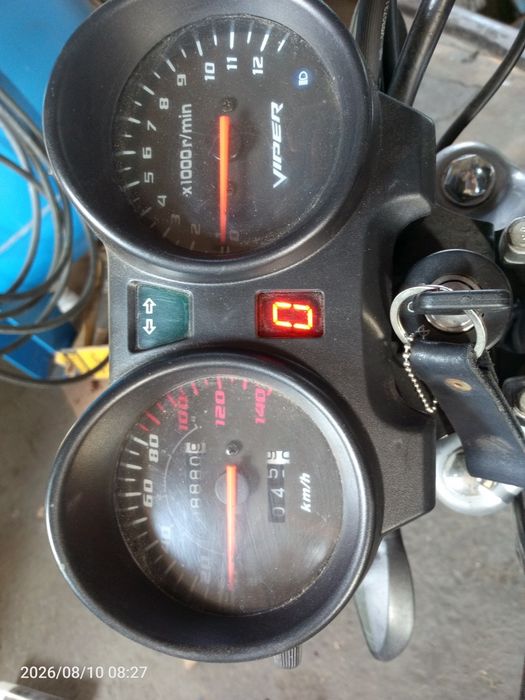 Альфа Вайпер рх 125