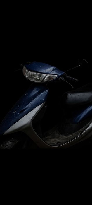 Honda dio af 34, мінімальний торг