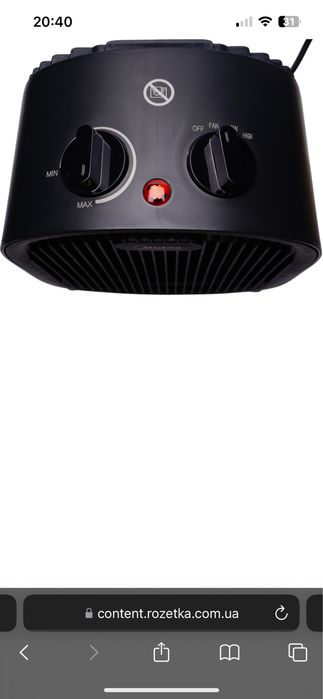 Тепловентилятор настільний Midea NF20-20ABE