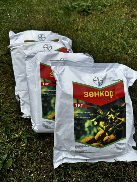Зенкор гербіцид  гранули