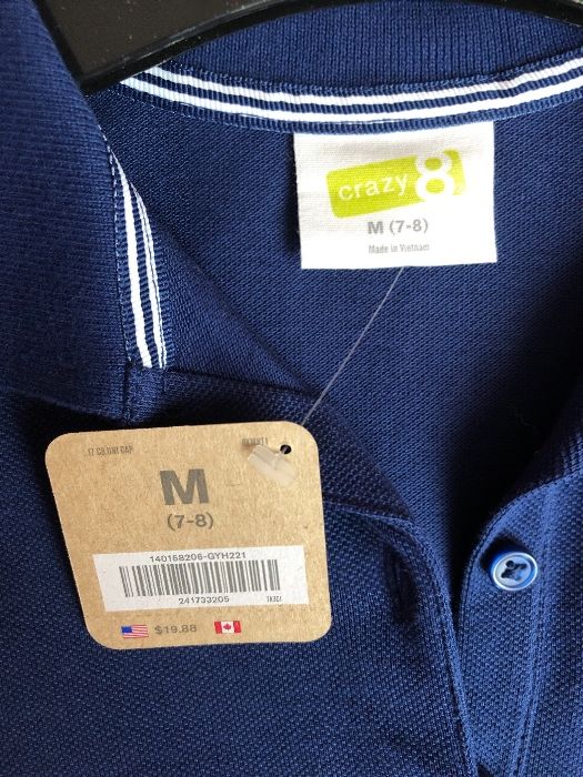 Новая Школьная форма