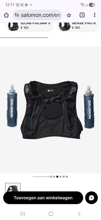 Жилет для бігу Solomon pulse 2