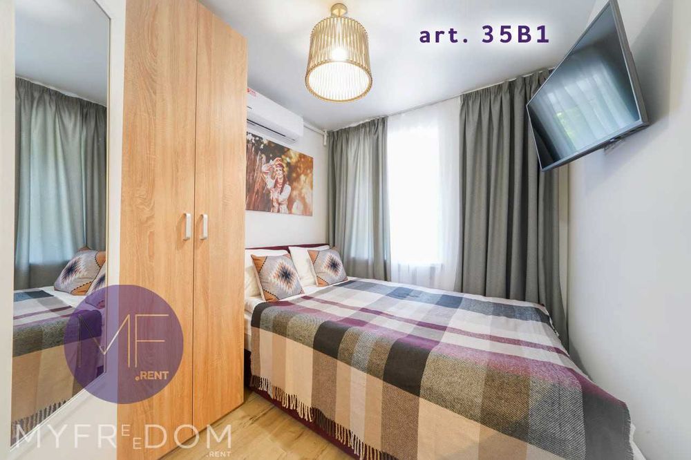 #35B1 Квартира подобово. м. Звіринецька. Печерськ