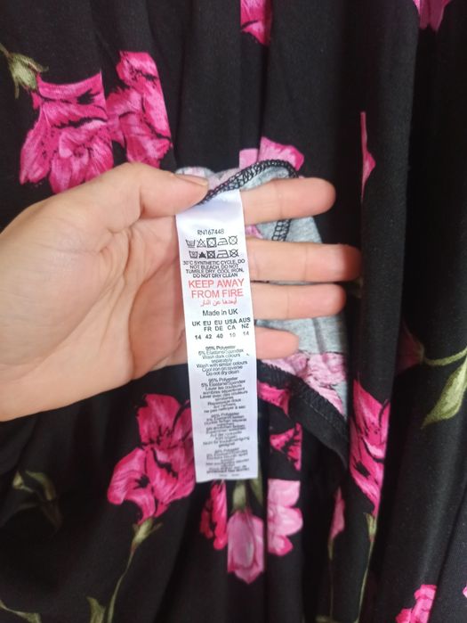 Продам сукню  міді
