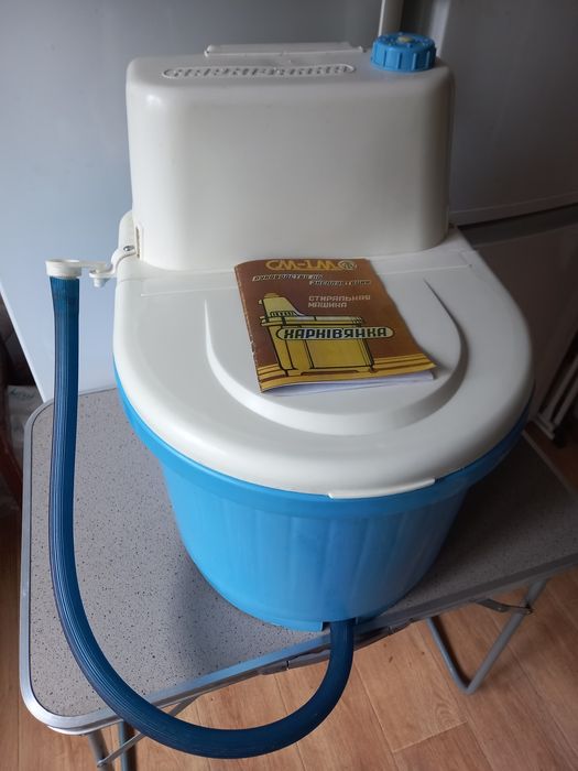 Стиральная машинка "Харьковчанка".