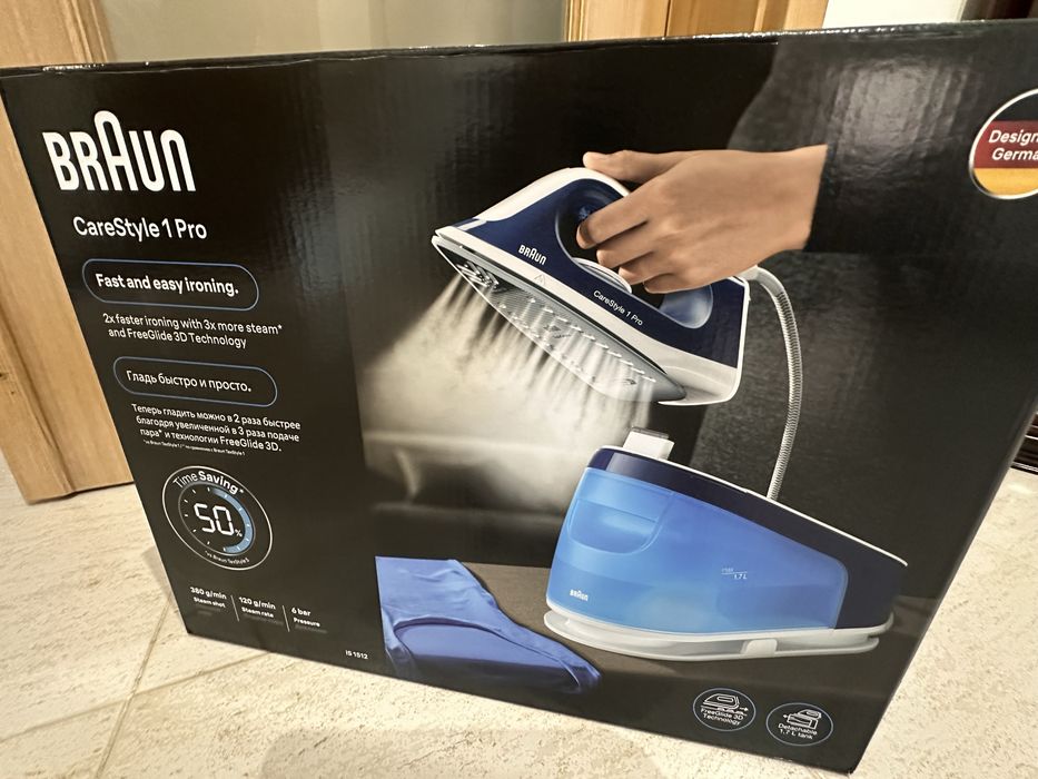 Ferro BRAUN Carestyle 1 pro