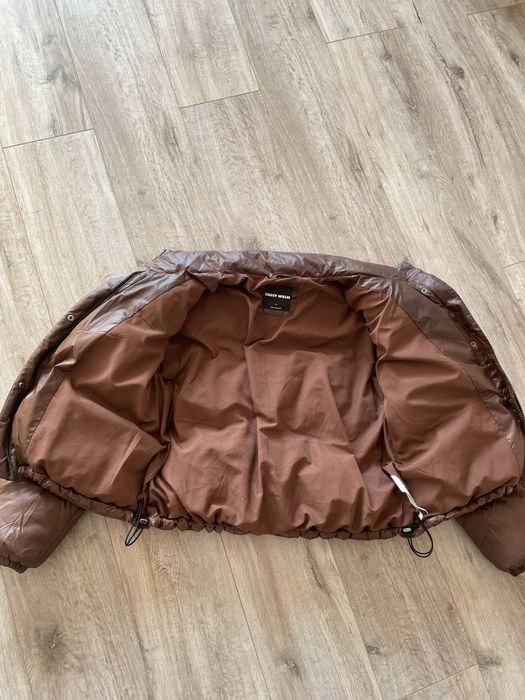 Куртка демісезонна