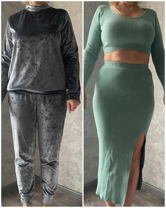 Костюмы женские одним лотом