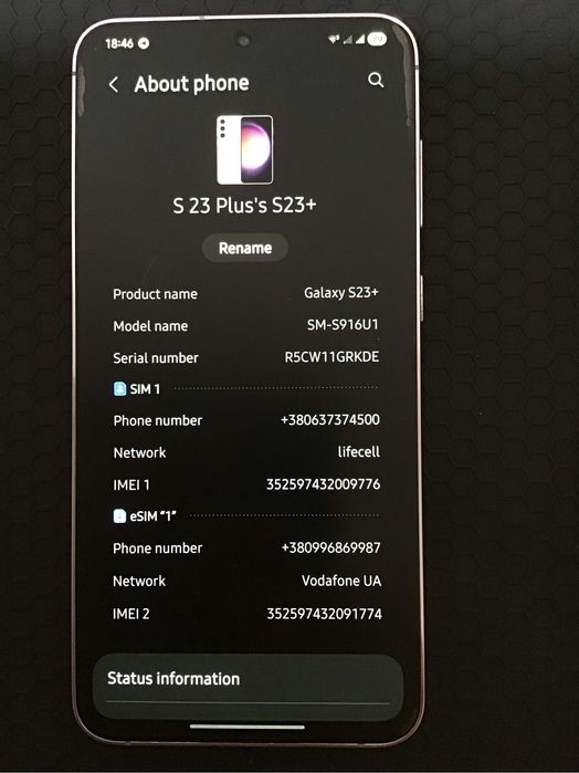 Samsung s 23 plus. 8/ 256