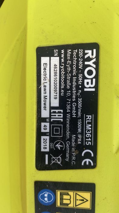 Corta-relvas elétrico RYOBI 1500W