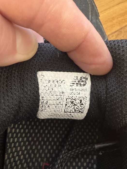 New balance 1906R cordura оригінал