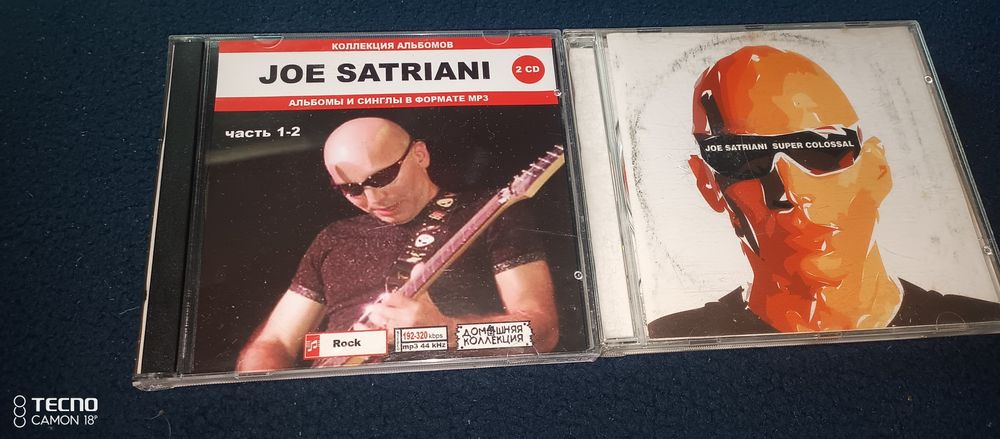 Joe Satriani сд для любителей жанра