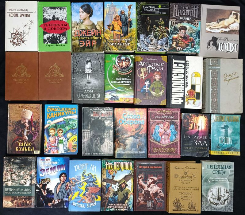 Багато нових книжок в дуже гарному стані для дітей та дорослих 47