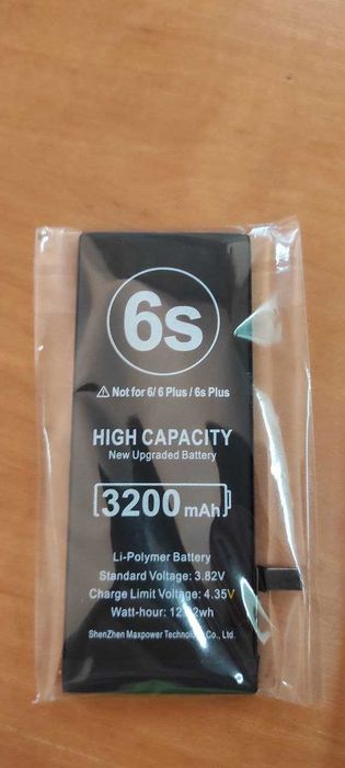 Акумулятор для Samsung S10 Plus (EB-BG975ABU), та iPhone 6, 6s, 6sPlus