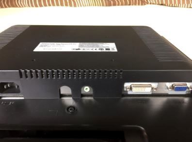 Targa Visionary LCD 19-3 Monitor64285996965377123