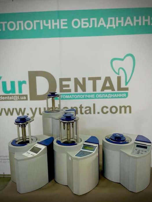 Автокалав Sirona DAC Universal
