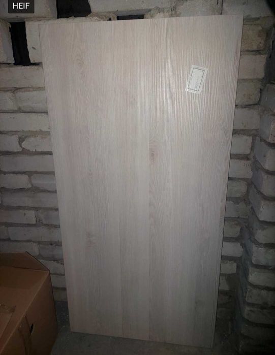 Płyta meblowa wymiary 55 na 110 cm, biała sosna