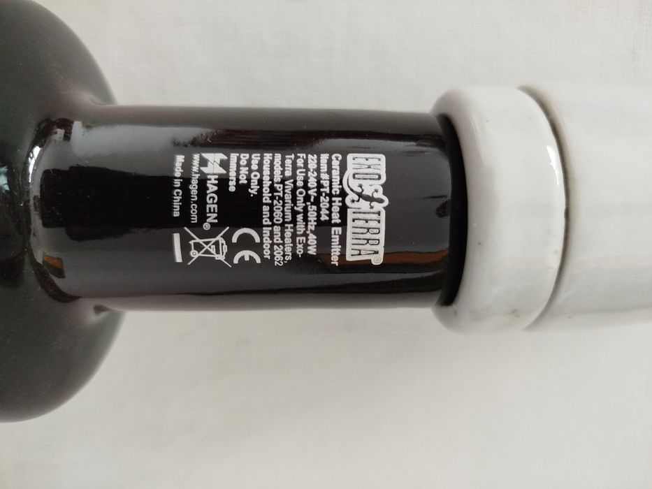 Lâmpada de aquecimento de cerâmica