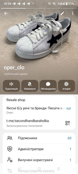 Футболка palm angels diesel Valentino  diesel Lyle Scott alpha industries  carhartt  Тгк oper_clo