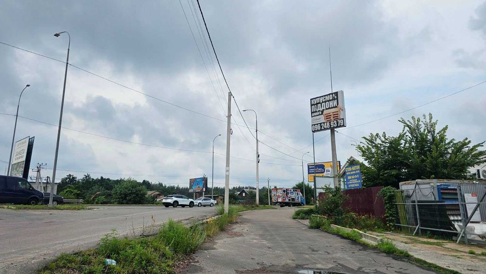 Комерційна ділянка! Варшавська трасса! Широкий фасад