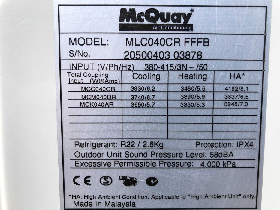 Наружный блок кондиционера McQuay 40 б/у до 120 м2 12 кВт монтаж