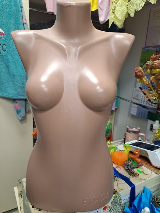 Торговое оборудование