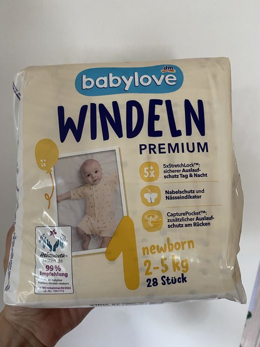 Памперси babylove 1  для немовлят, новонароджених