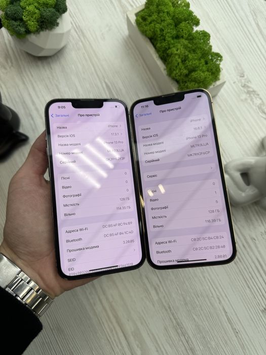 Apple iPhone 13 Pro 128/256 Gb Graphite/Gold Neverlock айфон 13 про