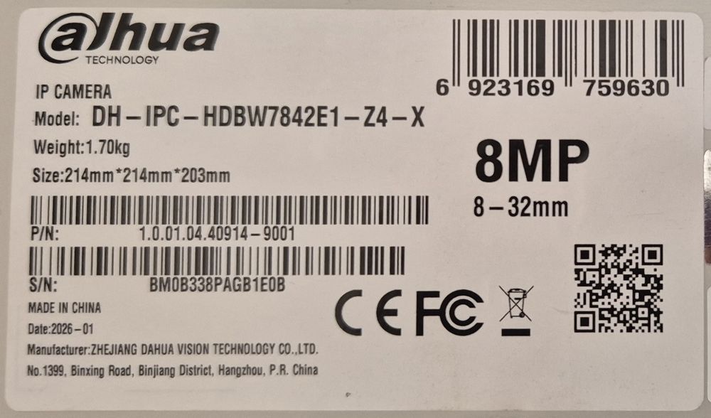 Вулична IP-камера Dahua IPC-HDBW7842E1-Z4-X