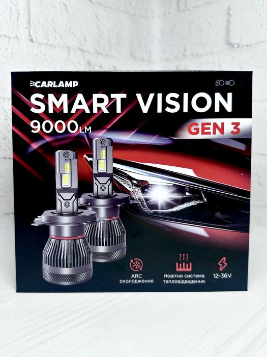Led авто лампы Carlamp Smart Vision Gen3 H1 H3 Н4 H7 H11 H13 HB3 НB4
