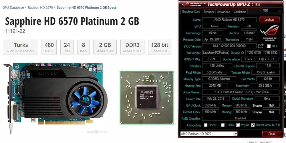 Игровой бюджетный комп .4 ядра 4 гига  памяти  видеокарта на 2 гб