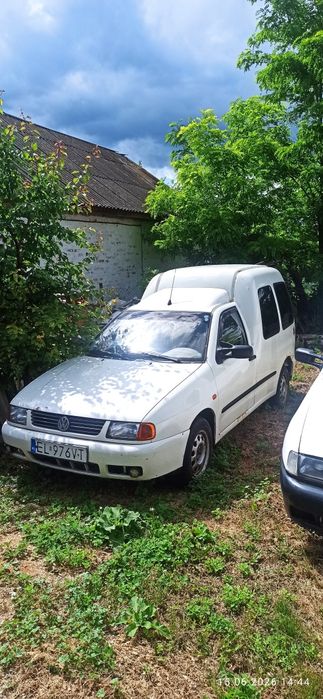 Два авто по ціні одного