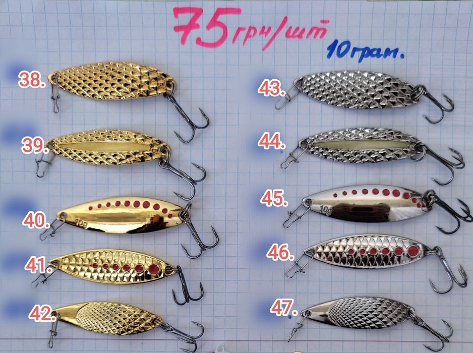 VIB. Цикада. Блешня. Воблер. Приманки.