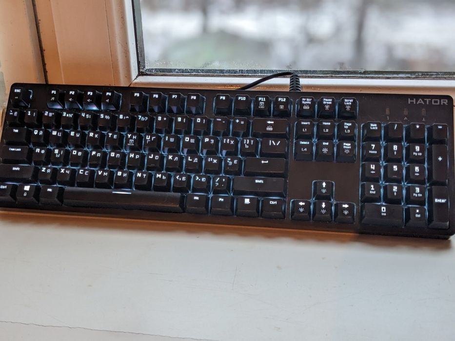 Hator Rockall Mechanical